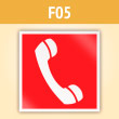Знак F05 «Телефон для использования при пожаре (в том числе телефон прямой связи с пожарной охраной)» (С/О металл, 200х200 мм)